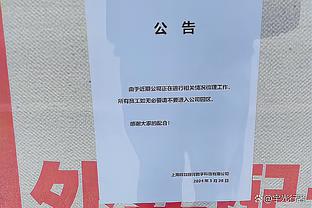 里夫斯：背靠背打雷霆这样的年轻队很难 但我不想以此为输球借口