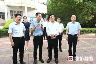 海沃德谈科比谢幕战：他出手50次 为把球给他全队处于空位都不投