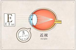 开云足球官方网站截图1