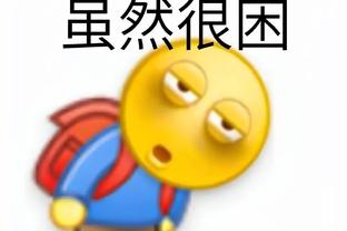 kaiyun官方网APP截图1