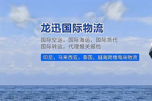 找不到筐！乔治半场9投仅1中得到2分5助 三分4中0！