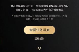 谁是最难防守的欧洲球员？索汉：东契奇