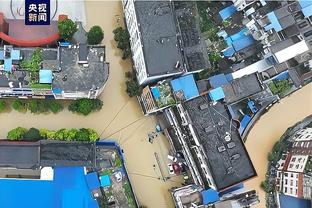 雷竞技登录电脑截图1