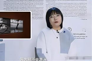 ?你也北伐？魔术全明星后豪取6胜1负 排名东部第六